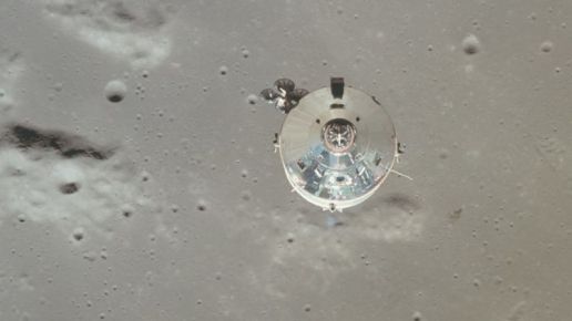Módulo lunar Apolo 11